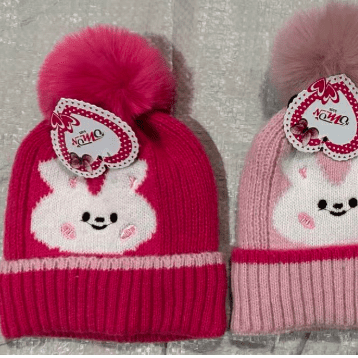 Gorro