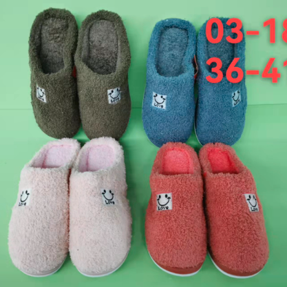 Pantuflas 