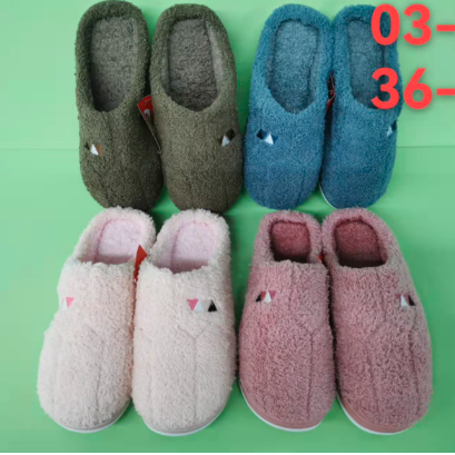 Pantuflas 