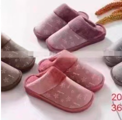 Pantuflas 