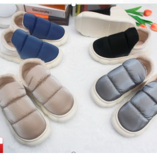 Pantuflas 