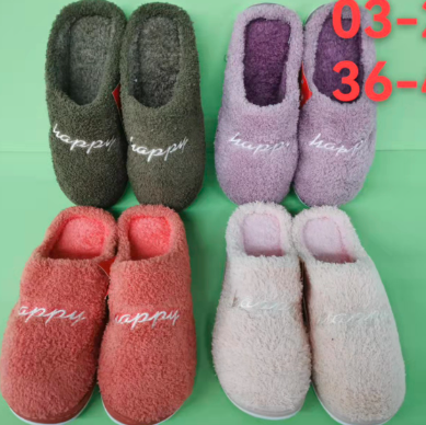 Pantuflas 