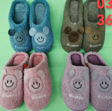 Pantuflas 