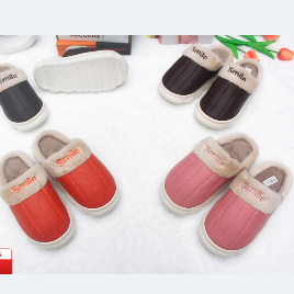 Pantuflas 
