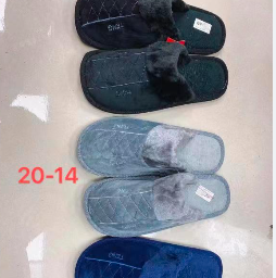 Pantuflas 