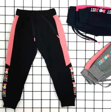 Pantalón con polar