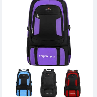 MOCHILA DE VIAJE