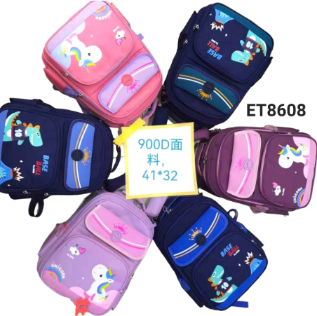 MOCHILAS PARA NIÑOS