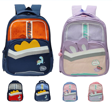 MOCHILAS DE NIÑO 