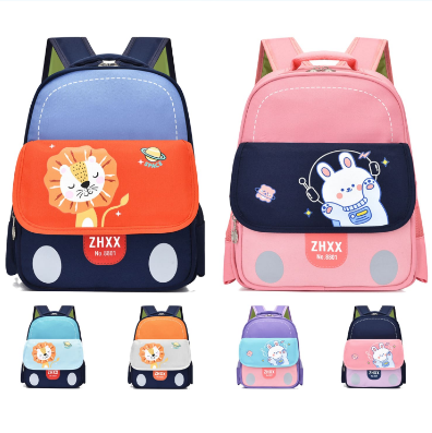 MOCHILA DE NIÑOS