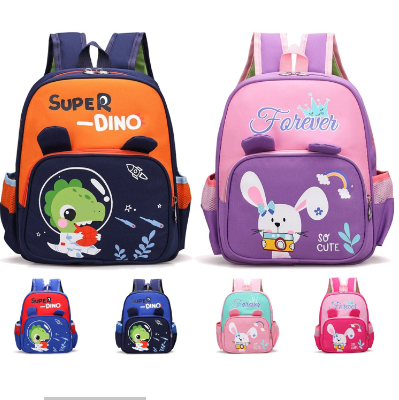 MOCHILA DE NIÑOS