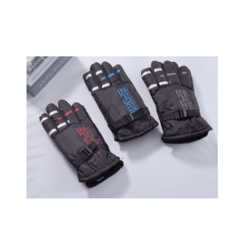 Guantes de Hombre